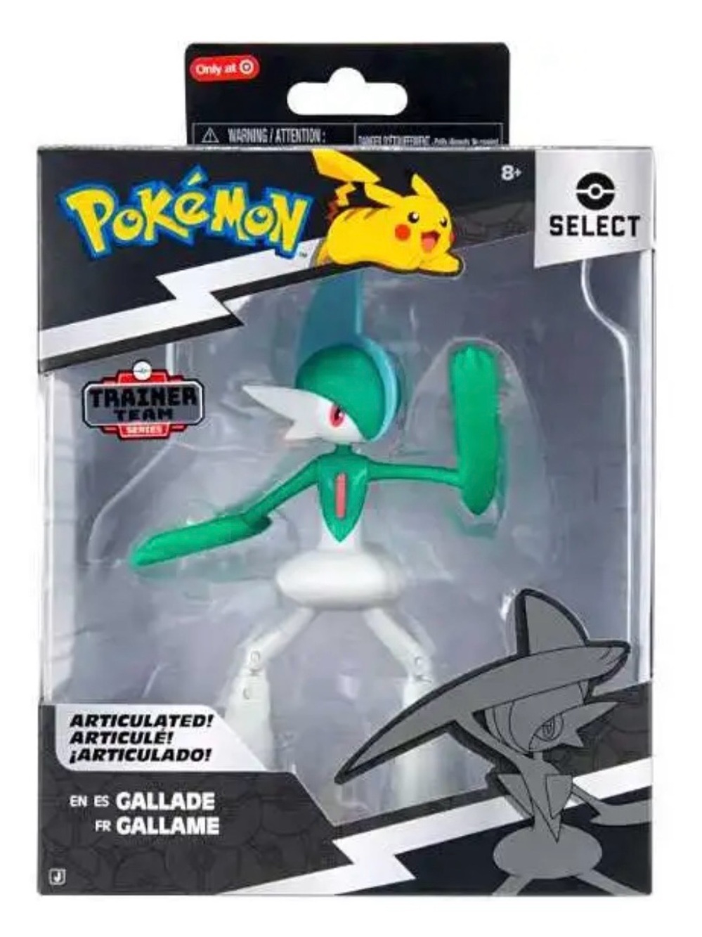 Pokemon Select Gallade Exclusive
Action Figure